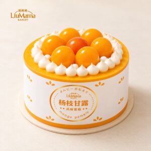Mango Pomelo Cake