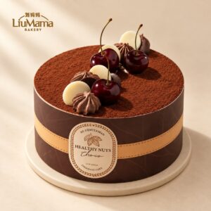 Healthy Nuts Low Sugar Chocolate Cake