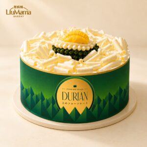 Royal D24 Durian Cake