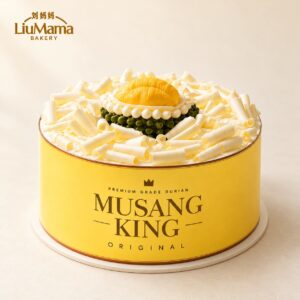 Musang King Durian Original Cake