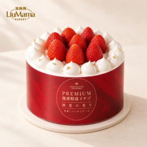 Strawberry Cake